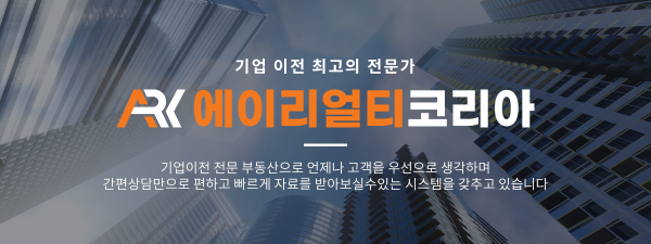 모바일 메인 비주얼 이미지