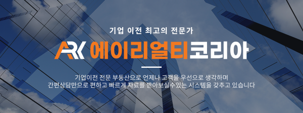 모바일 메인 비주얼 이미지