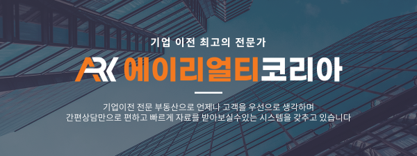 모바일 메인 비주얼 이미지